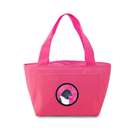Carolines Treasures SS4797-PK-8808 Pink Akita Zippered Insulated School Washable And Stylish Lunch Bag Cooler